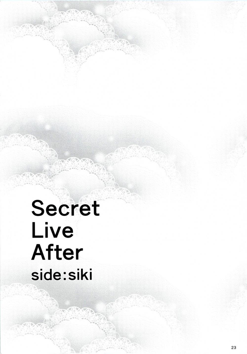 Hentai Manga Comic-Secret Live After - Side:Shiki-Read-22